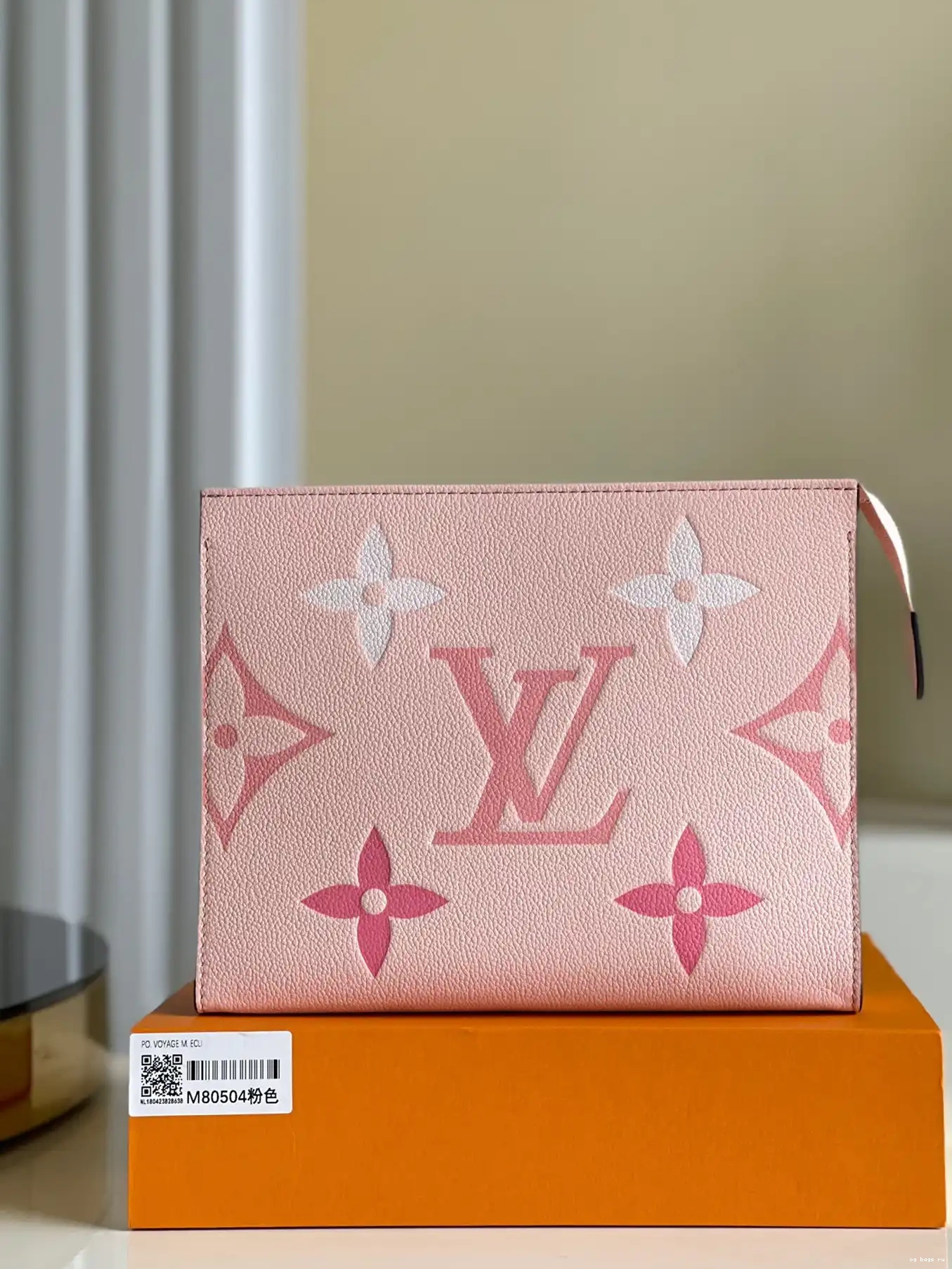 LOUIS POUCH TOILETRY 26 VUITTON 0208