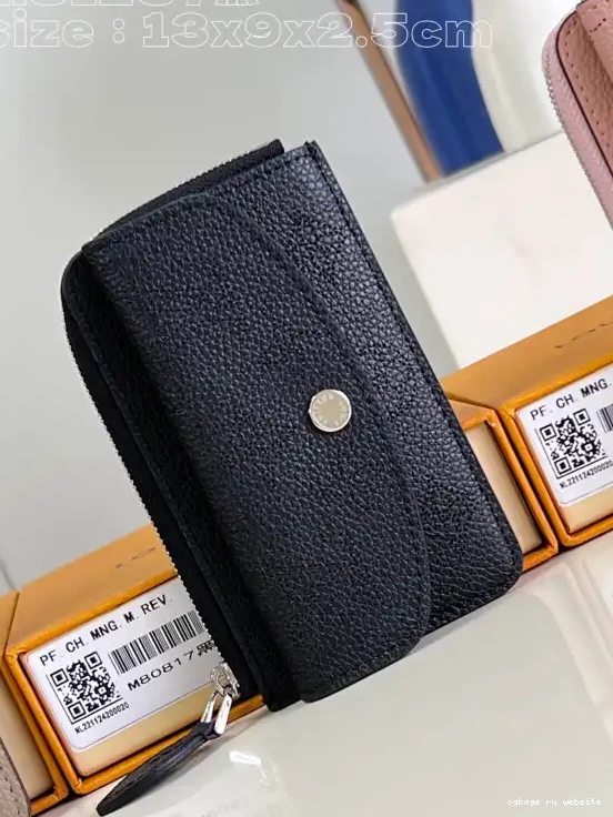 LOUIS VUITTON RECTO VERSO CARD HOLDER 0210