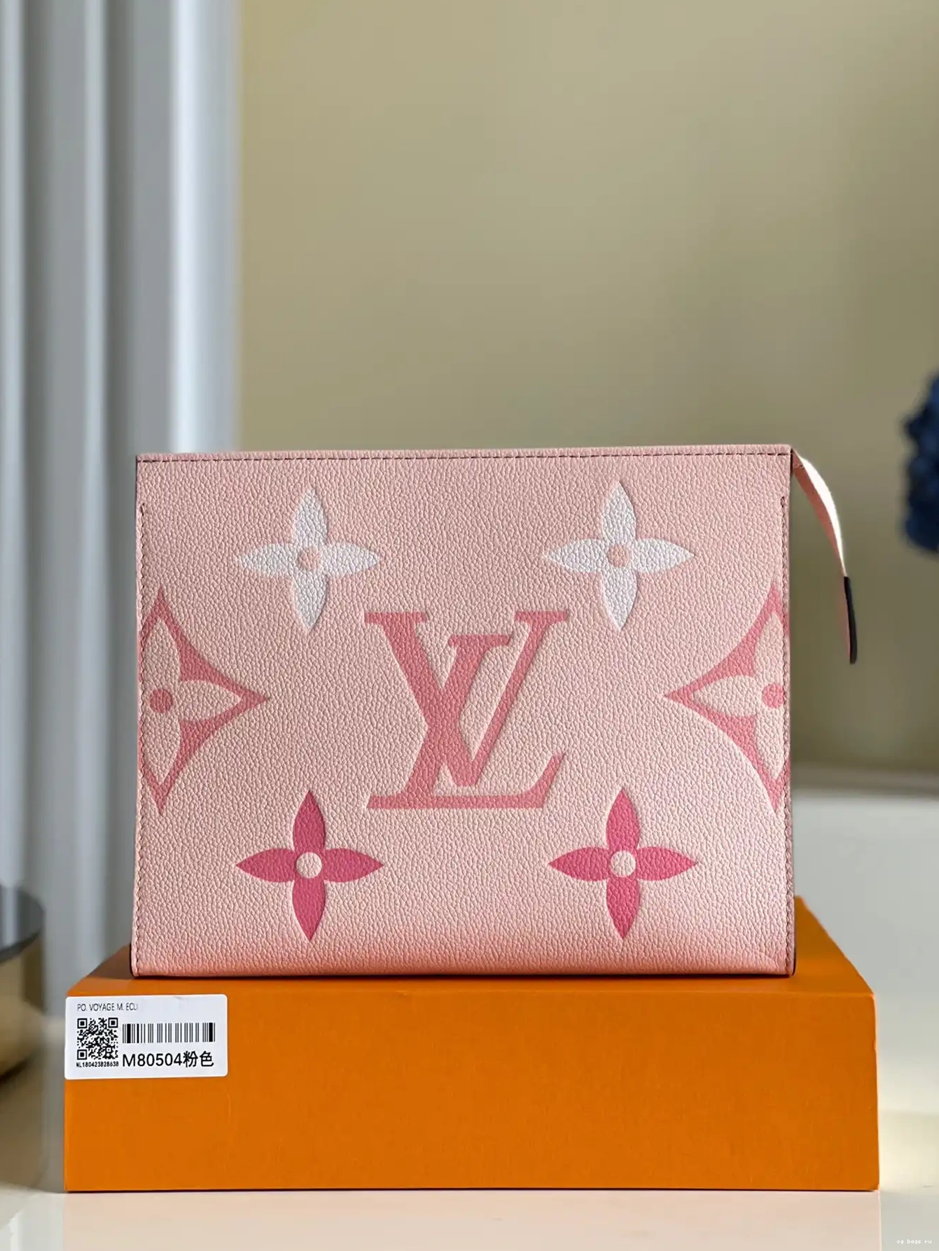 LOUIS POUCH TOILETRY 26 VUITTON 0208